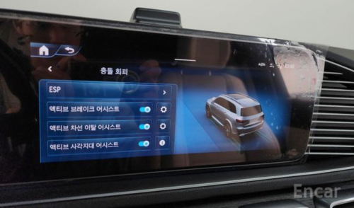 Mercedes GLS580 4Matic 2024