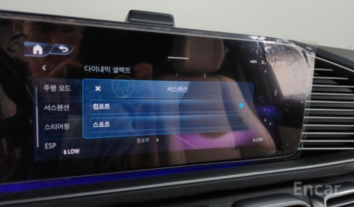 Mercedes GLS580 4Matic 2024