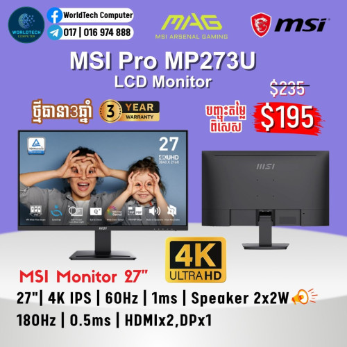 MSI LCD Monitor IPS 27" 144Hz HDMI , DP New Warranty 3Years=117$