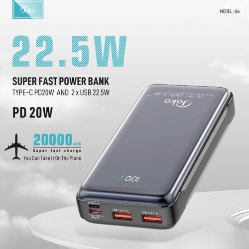 Power bank កម្លាំងថ្ម 20000mAh អាចសាកថ្មលឿន 30W របស់ Joko ម៉ូដែល J62