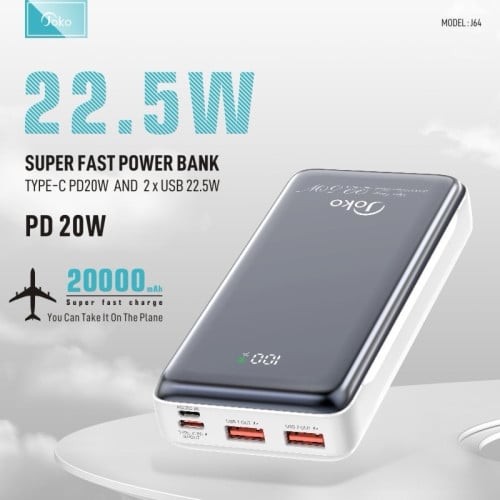 Power bank កម្លាំងថ្ម 20000mAh អាចសាកថ្មលឿន 30W របស់ Joko ម៉ូដែល J62