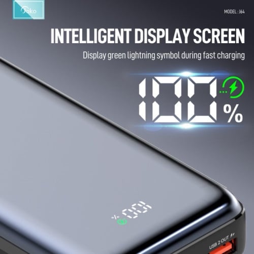 Power bank កម្លាំងថ្ម 20000mAh អាចសាកថ្មលឿន 30W របស់ Joko ម៉ូដែល J62