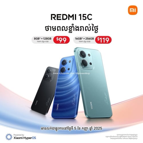 Redmi 15C 8gb+256gn