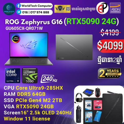 ROG Zephyrus G14 Ryzen9-270 DDR5 32GG M2 1TB RTX5050 8G 3K 14" OLED 120Hz New=1799$