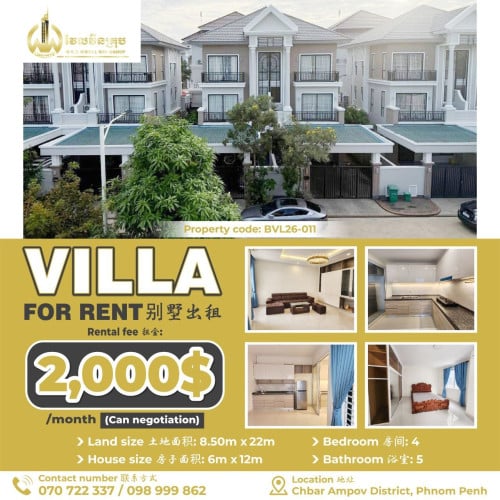 Villa for rent