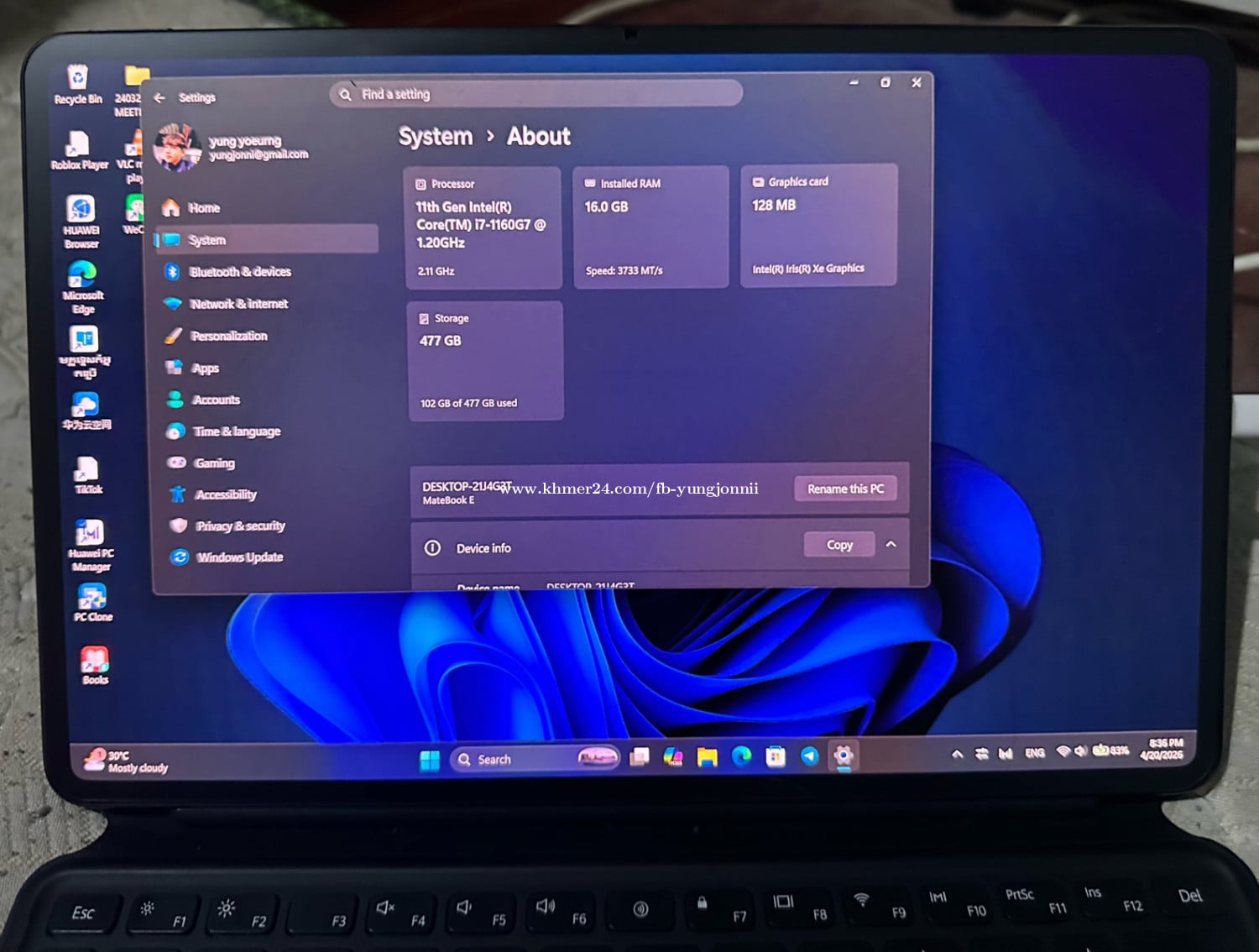 លក់ huawei matebook e 2022 សភាព98% តំលៃចចារបាន