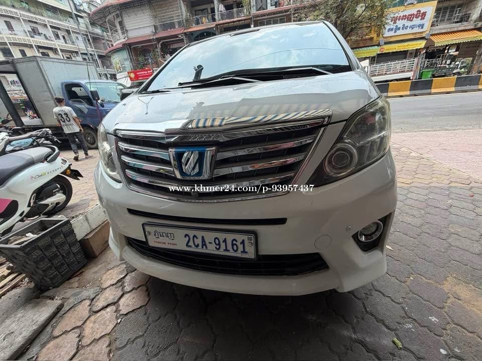 Alphard 012 Rental for monthly includes driver