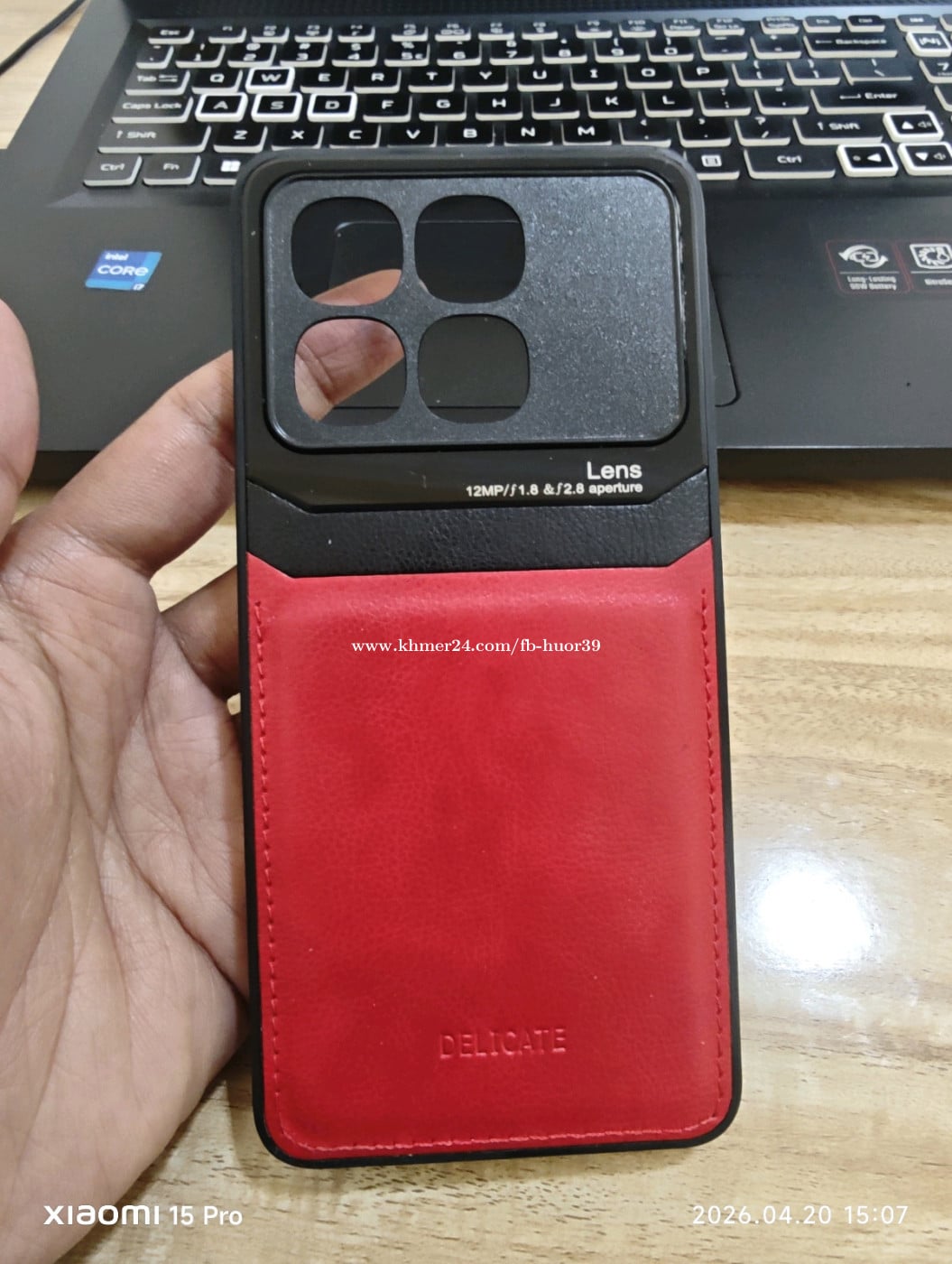 Case Redmi K70 ultra ស្បែកស្អាត