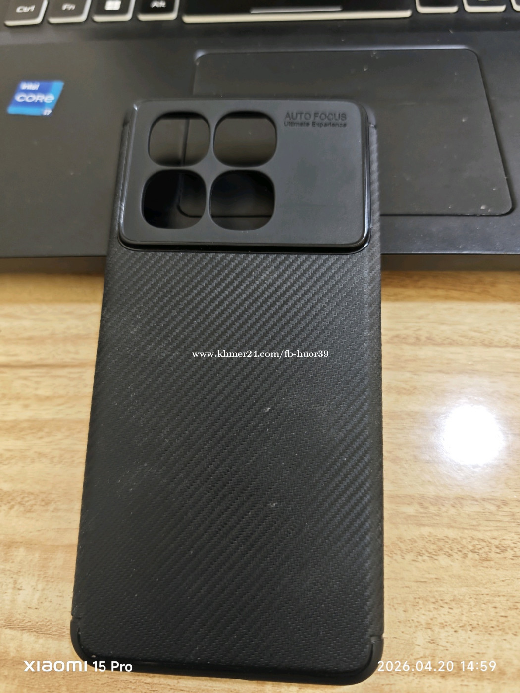 Case Redmi K70 ultra ប្រភេទ Carbon
