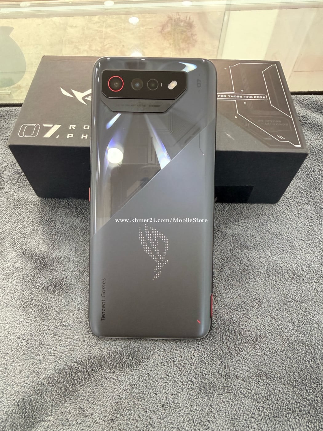 ROG Phone 7