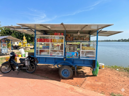 លក់វិញ