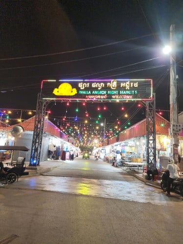 សេង តូប