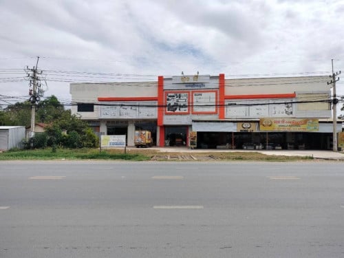 ដីលក់