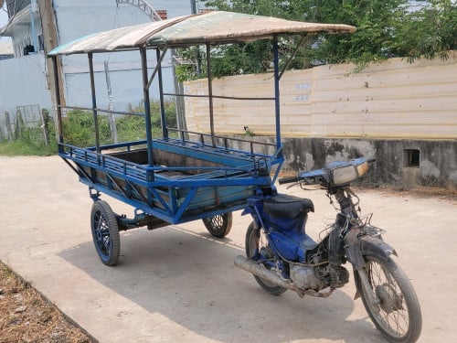 រម៉់កលក់