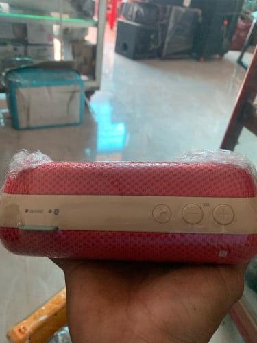នៅស្អាតថ្មកានបានយូ