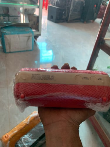 នៅស្អាតថ្មកានបានយូ
