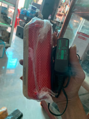 នៅស្អាតថ្មកានបានយូ