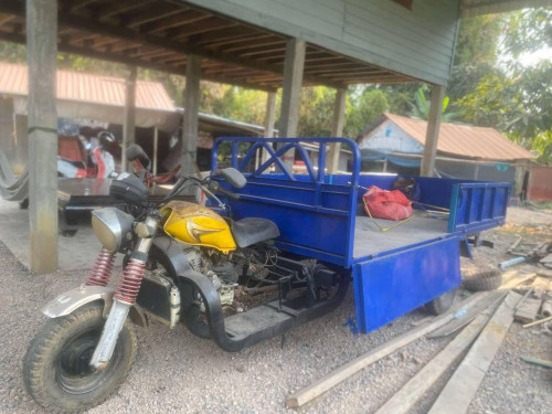 រម៉កលក់បន្ទាន់