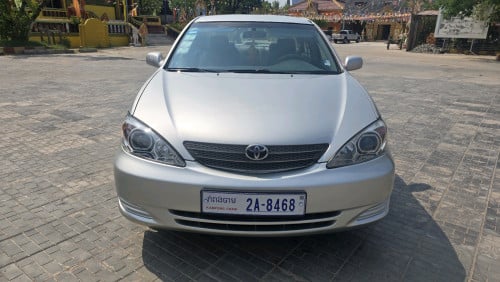 លក់ប្រញាប់លុយ