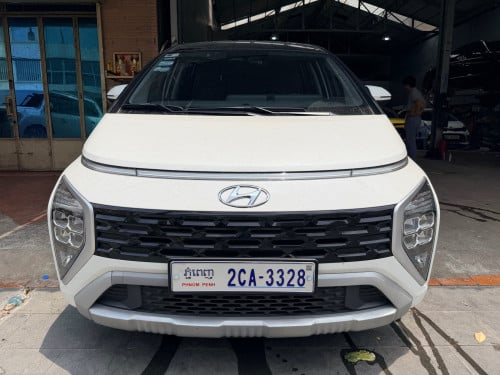 ទើបកាត់បាន 2023 Stargazer