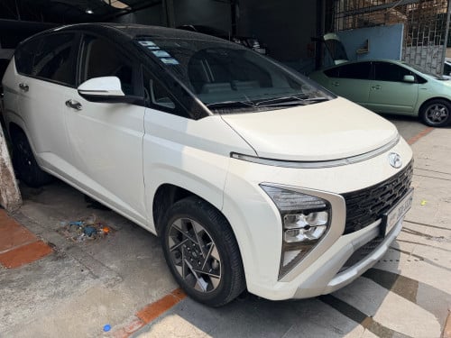 ទើបកាត់បាន 2023 Stargazer