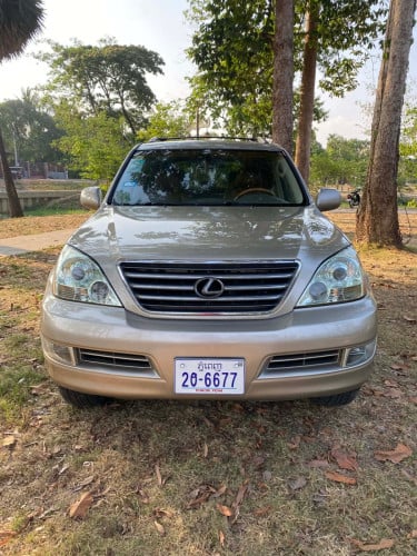 ជំរាបសួរបងប្អូនខ្ញុំចង់លក់ឡានGX470ឆ្នាំ2003Full Optionតំលៃ14900$និយាយគ្នាបានខ្លះឡានថ្មីណាស់សាំងសុីន