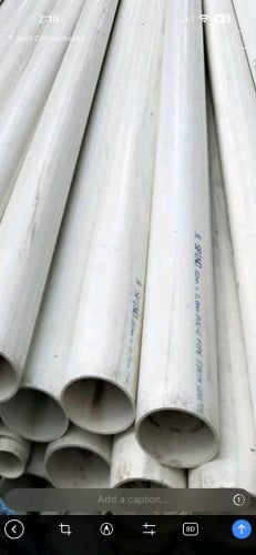 ទុយោរ U-PVC