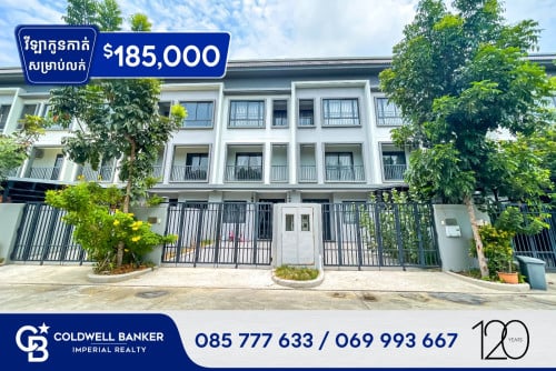 ✅វីឡាកូនកាត់ LA សម្រាប់លក់ នៅបុរីជីបម៉ុងឌឹផាកលែន 598) គម្រោង3 (H-15608)