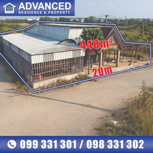 🏘 ដី (កែង) នៅជិត​ផ្សារព្រែកជ្រៃ ត្រូវការលក់បន្ទាន់ខ្លាំង (កូដ៖ A06-060556)