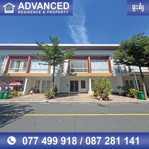 🏘 វីឡាកូនកាត់ (Rotheaca) ក្នុងបុរី អ័រគីដេវីឡា ផ្លូវជាតិលេខ6A ត្រូវការលក់បន្ទាន់ខ្លាំង