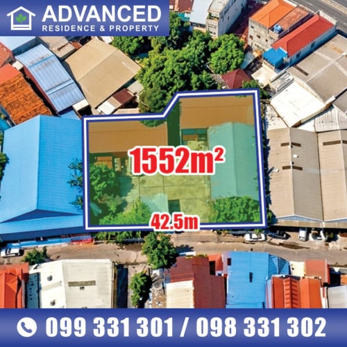 🏠 ដី នៅជិតបឋមសិក្សាបឹងសាឡាង ត្រូវការលក់បន្ទាន់ខ្លាំង (កូដ៖ A03-064059)