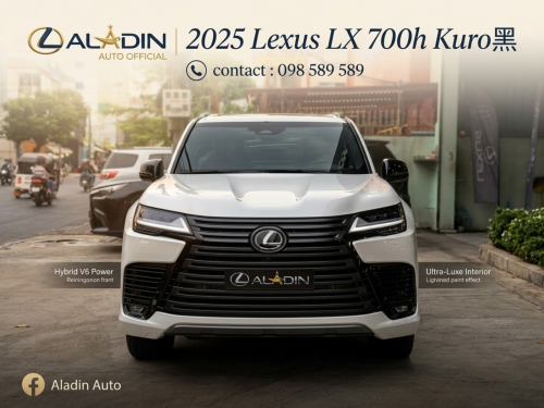 2025 Lx 700 KURO黑