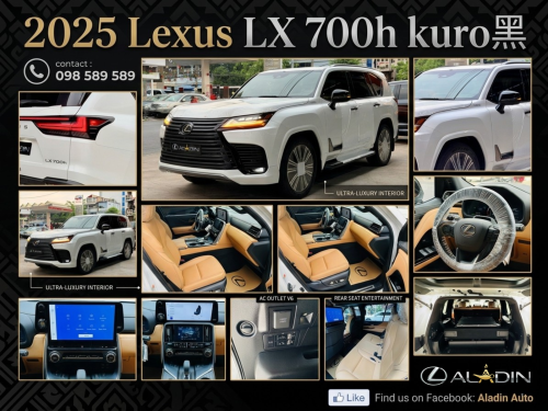 2025 Lx 700 KURO黑