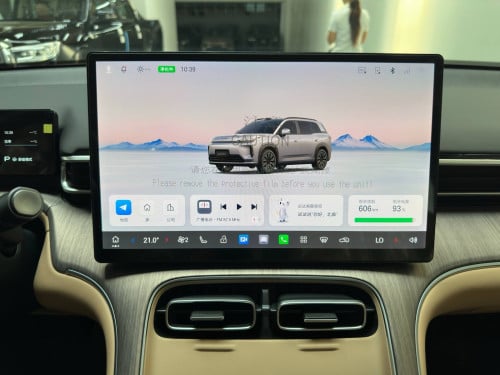 Aion i60 Advanced Edition, 630km Range