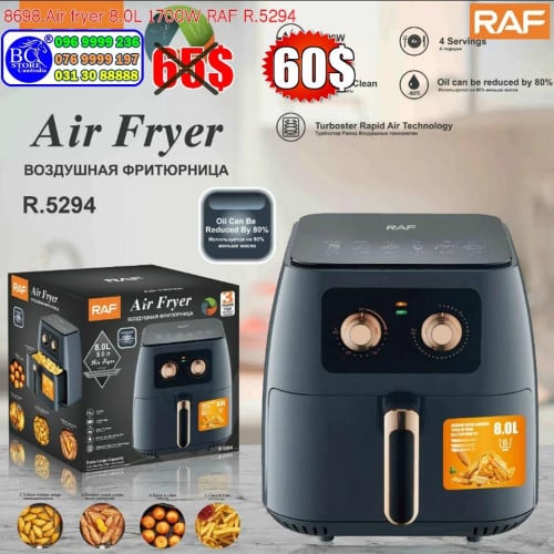 Air Fryer