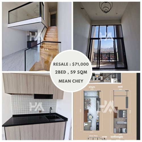Condo 2 Bedroom For Sale !