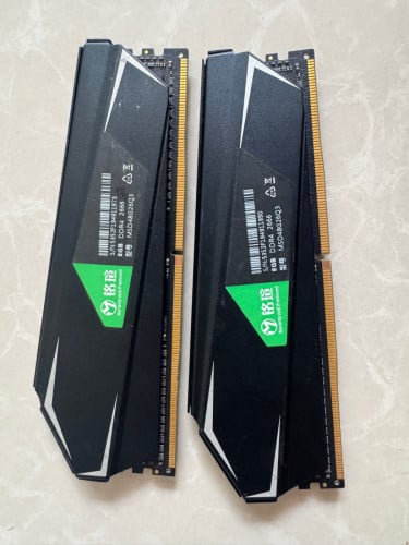 Dasktop D4 8G