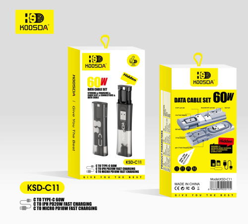 Data Cable Set 60W