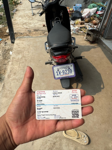 HONDA DREAM 2024