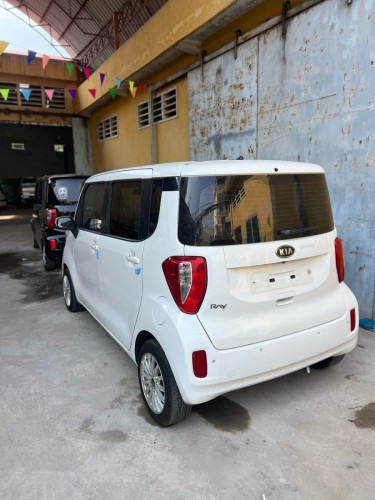 Kai Ray 2012 សោរចាក់