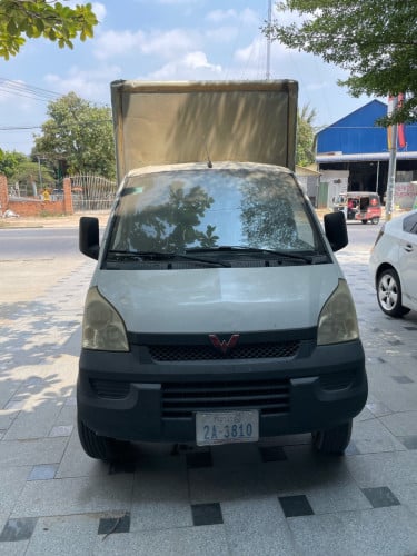 Van for sale