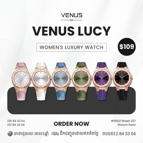 Venus Lucy
