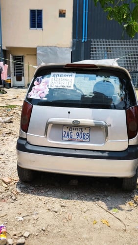 Visto01 full