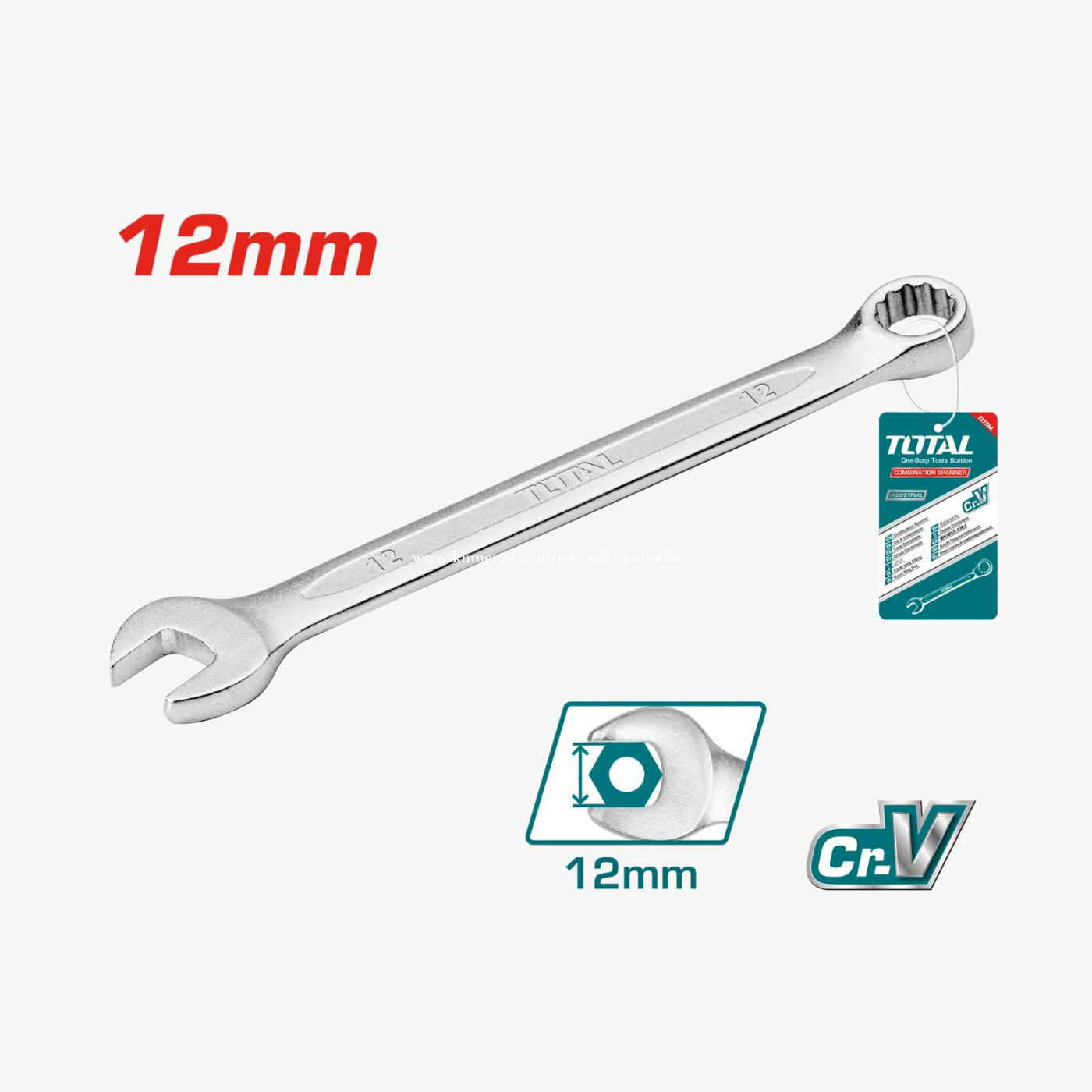 TOTAL Combination Spanner 12mm (TCSPA121) Industrial