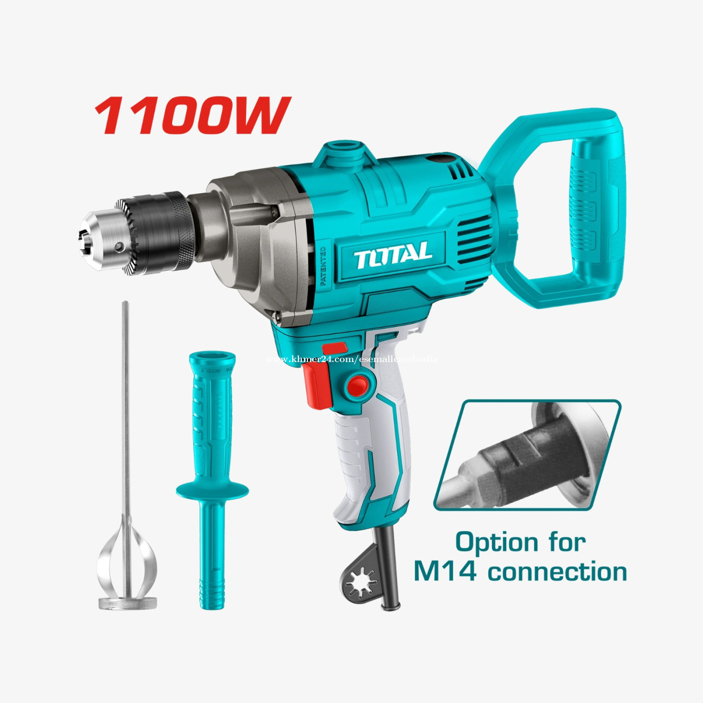 TOTAL Mixer (TD61106)