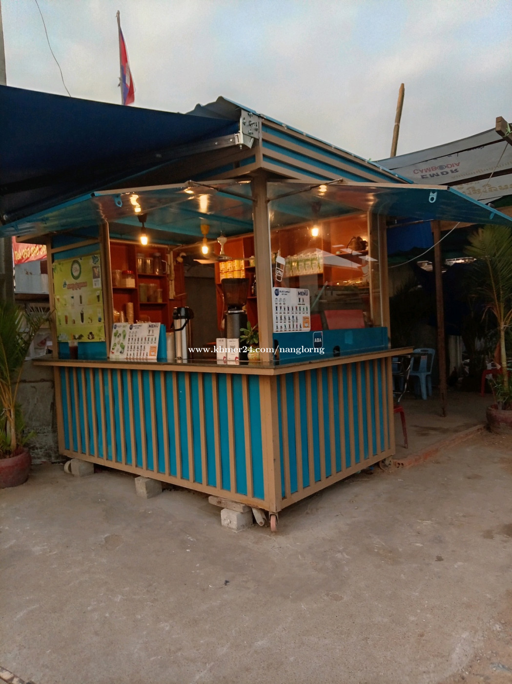 លក់មួយសេត ទូរនិងម៉ាសុីនកាហ្វេដៃពីរ.3500ចចារ
