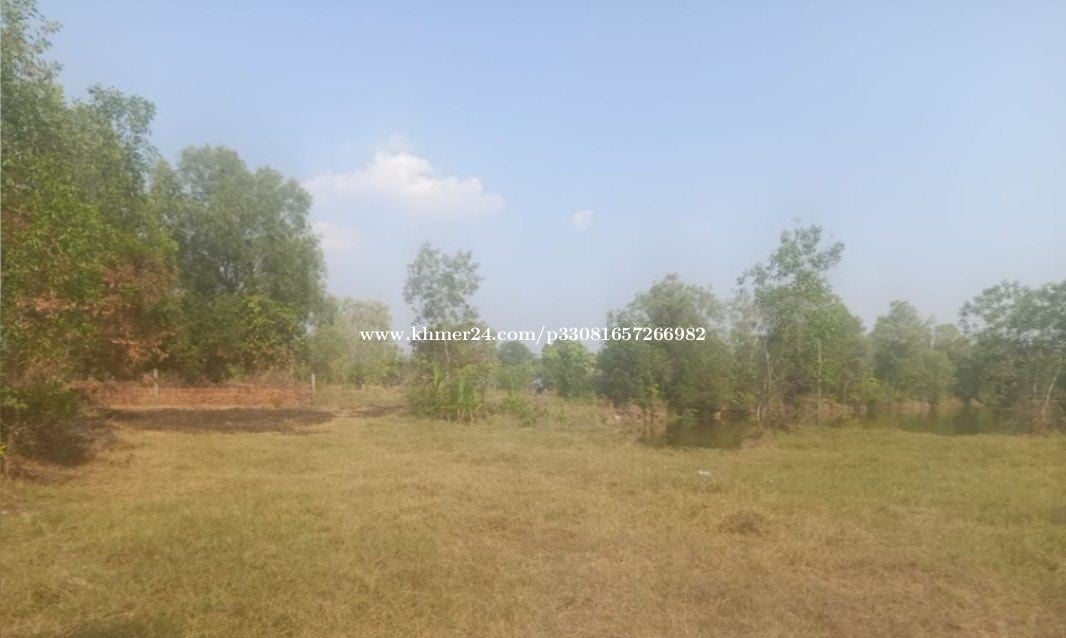 ๐ฆLand Available for Urgent Sale at a Special Price (Negotiable).