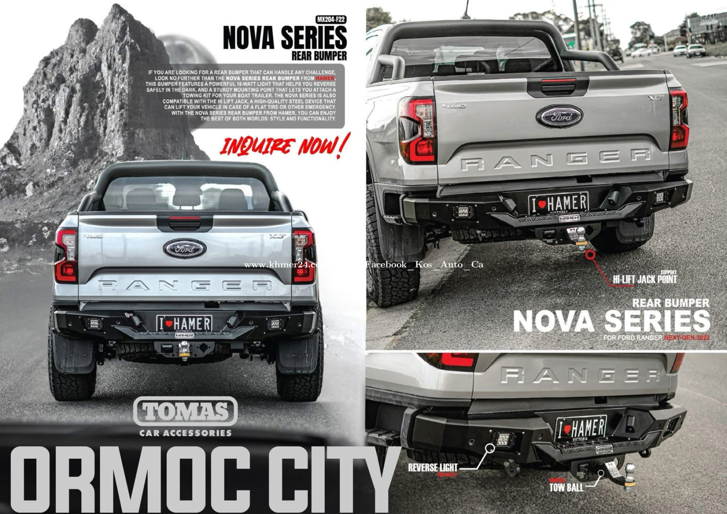 🔆 Hamer Original Rear Steel Bumper NOVA Series price $850.00 in Voat ...