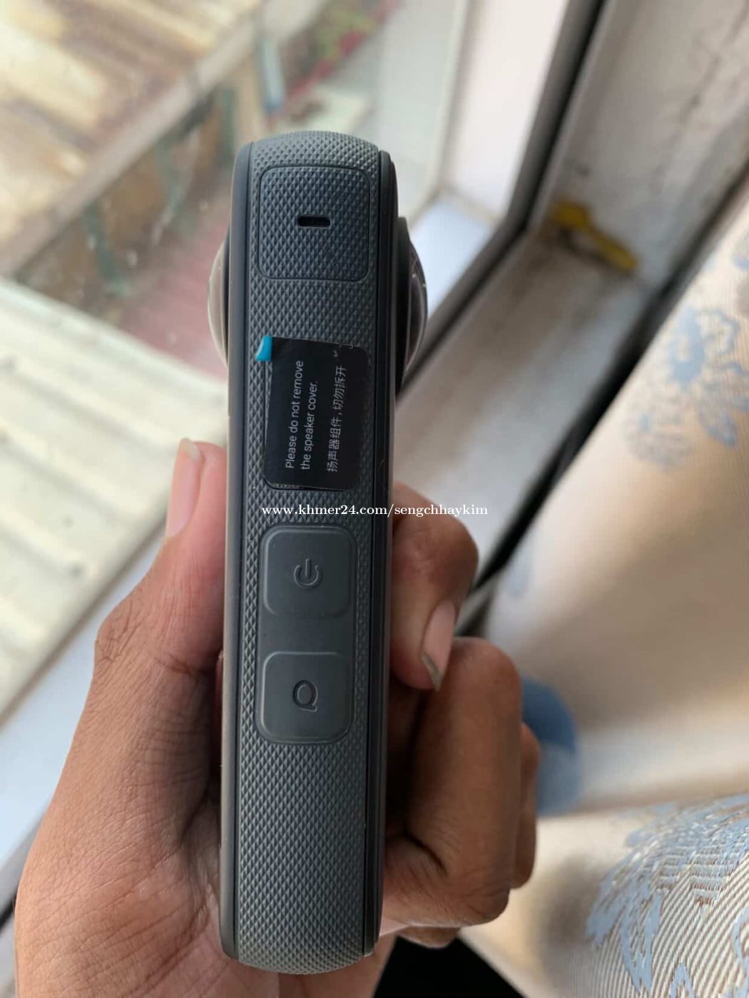 Insta 360 x3