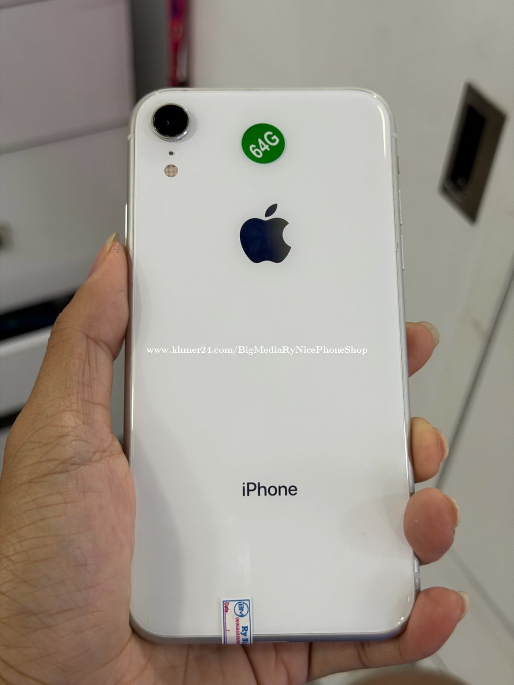 IPhone XR (64)G